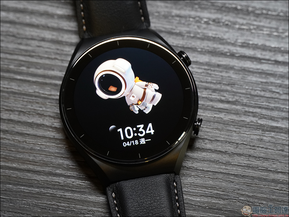 小米 Xiaomi Watch S1 系列智慧手錶開箱、評測|時尚有型、功能全面、長效續航 - 電腦王阿達 小米 Xiaomi Watch S1 系列智慧手錶開箱、評測|時尚有型、功能全面、長效續航 - 電腦王阿達