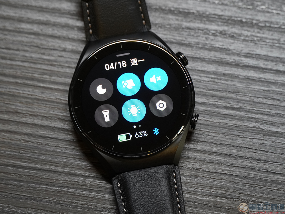 小米 Xiaomi Watch S1 系列智慧手錶開箱、評測|時尚有型、功能全面、長效續航 - 電腦王阿達 小米 Xiaomi Watch S1 系列智慧手錶開箱、評測|時尚有型、功能全面、長效續航 - 電腦王阿達