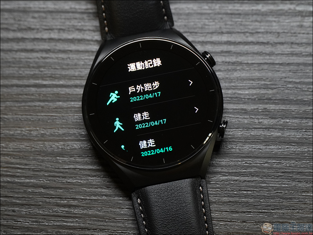 小米 Xiaomi Watch S1 系列智慧手錶開箱、評測|時尚有型、功能全面、長效續航 - 電腦王阿達 小米 Xiaomi Watch S1 系列智慧手錶開箱、評測|時尚有型、功能全面、長效續航 - 電腦王阿達