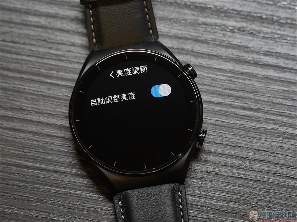 小米 Xiaomi Watch S1 系列智慧手錶開箱、評測|時尚有型、功能全面、長效續航 - 電腦王阿達 小米 Xiaomi Watch S1 系列智慧手錶開箱、評測|時尚有型、功能全面、長效續航 - 電腦王阿達