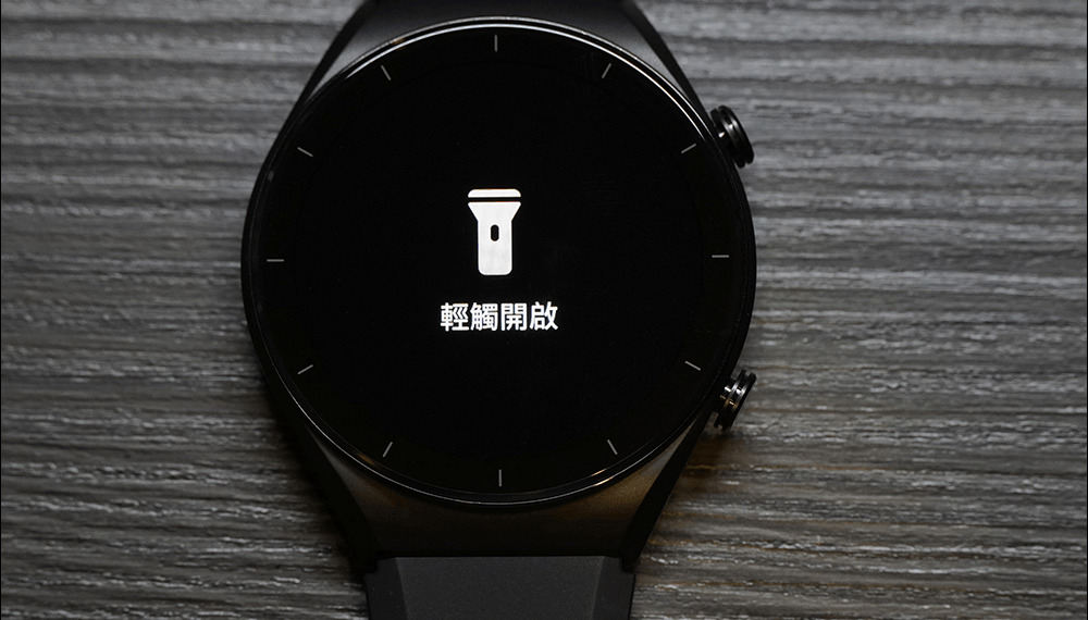 小米 Xiaomi Watch S1 系列智慧手錶開箱、評測|時尚有型、功能全面、長效續航 - 電腦王阿達 小米 Xiaomi Watch S1 系列智慧手錶開箱、評測|時尚有型、功能全面、長效續航 - 電腦王阿達