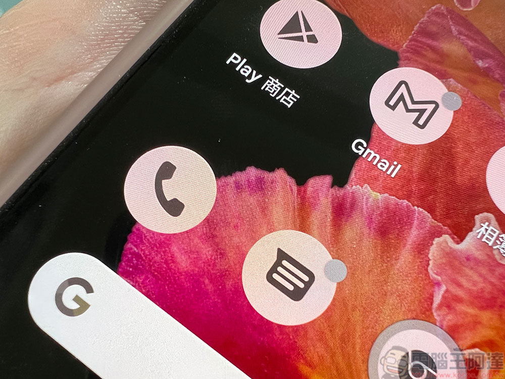 Pixel 6 系列新毛病,擅自幫用戶拒接來電甚至連響都不響 - 電腦王阿達 Pixel 6 系列新毛病,擅自幫用戶拒接來電甚至連響都不響 - 電腦王阿達