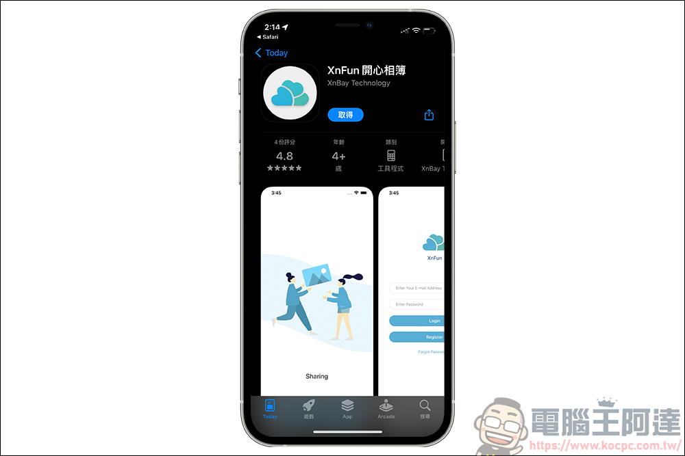 自架雲端超簡單,XnBay 智慧儲存伺服器讓你只要花一次錢,就能永久備份、分享照片 & 影片備份 - 電腦王阿達 自架雲端超簡單,XnBay 智慧儲存伺服器讓你只要花一次錢,就能永久備份、分享照片 & 影片備份 - 電腦王阿達