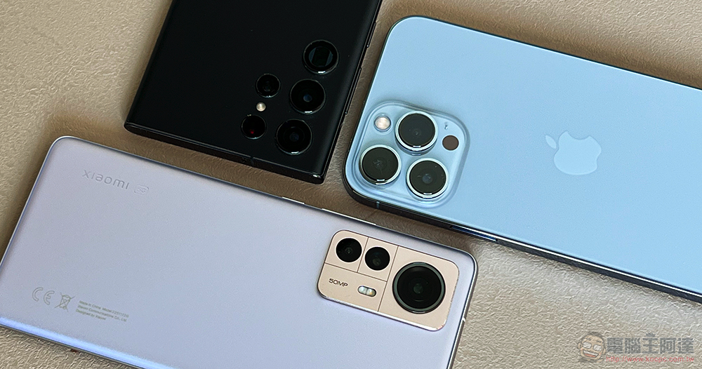 Xiaomi 12 Pro 對決 S22 Ultra 與 iPhone 13 Pro Max 攝影 Xiaomi 12 Pro 對決 S22 Ultra 與 iPhone 13 Pro Max 攝影