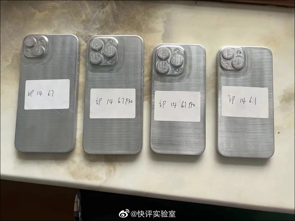 iPhone 14 系列機模曝光:mini 型號掰掰!2 大 2 小今年要選哪一款? - 電腦王阿達 iPhone 14 系列機模曝光:mini 型號掰掰!2 大 2 小今年要選哪一款? - 電腦王阿達