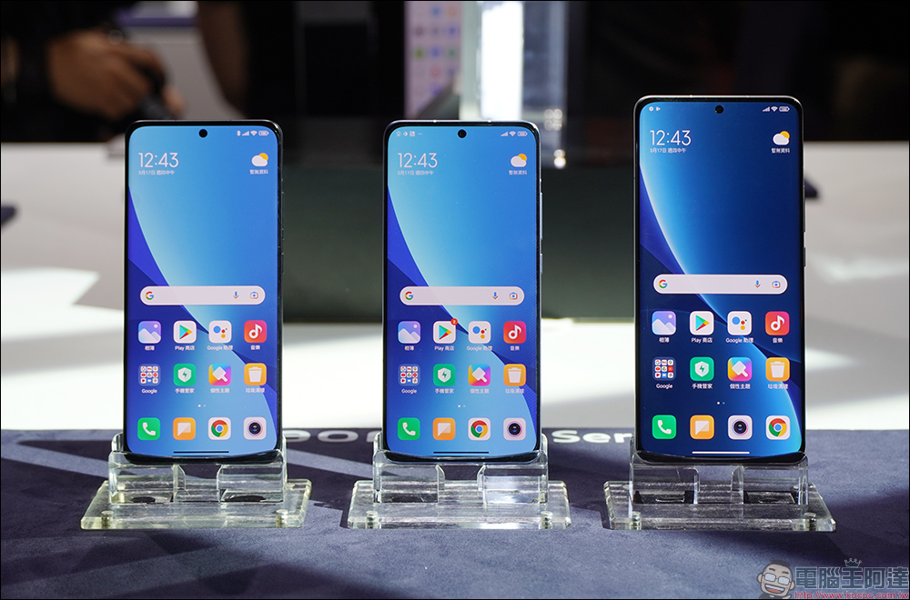 國外爆料小米、Redmi、POCO 可升級 Android 13 型號清單 - 電腦王阿達 國外爆料小米、Redmi、POCO 可升級 Android 13 型號清單 - 電腦王阿達