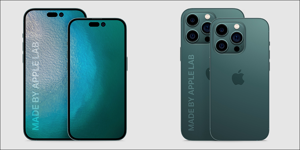 iPhone 14 全系列傳聞售價曝光!傳聞上漲後的售價可能會是這樣 - 電腦王阿達 iPhone 14 全系列傳聞售價曝光!傳聞上漲後的售價可能會是這樣 - 電腦王阿達