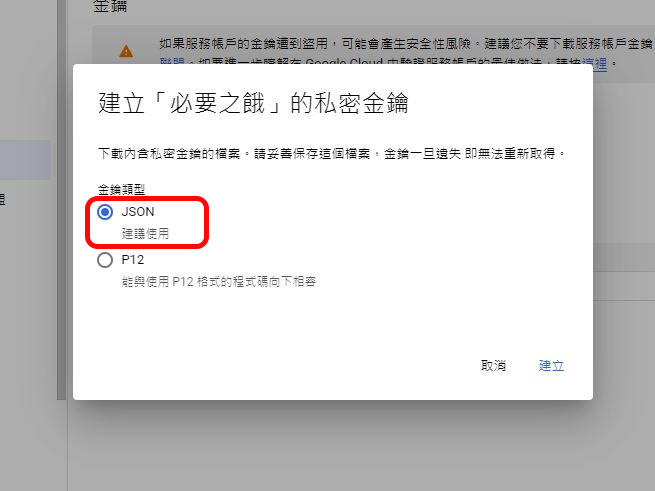 不用 IT 人員也 OK!從 Google Workspace 無痛轉移到 Microsoft 365 新手指南 - 電腦王阿達 不用 IT 人員也 OK!從 Google Workspace 無痛轉移到 Microsoft 365 新手指南 - 電腦王阿達