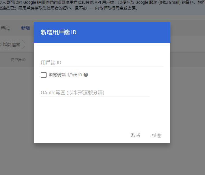 不用 IT 人員也 OK!從 Google Workspace 無痛轉移到 Microsoft 365 新手指南 - 電腦王阿達 不用 IT 人員也 OK!從 Google Workspace 無痛轉移到 Microsoft 365 新手指南 - 電腦王阿達