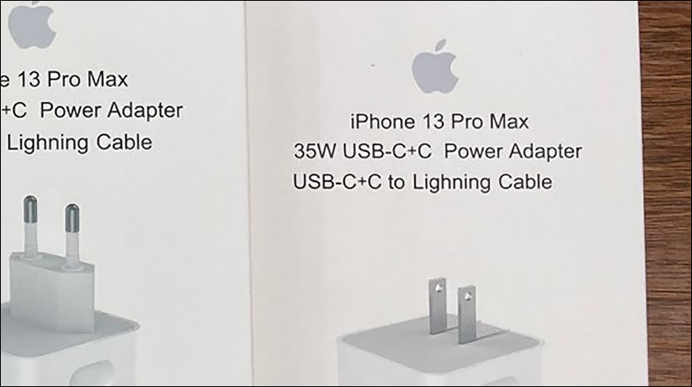 Apple 35W 雙 USB-C 充電器尚未推出,網路已流出大量山寨版產品照片(同場加映: iPhone 14 系列第三方保護殼曝光) - 電腦王阿達 Apple 35W 雙 USB-C 充電器尚未推出,網路已流出大量山寨版產品照片(同場加映: iPhone 14 系列第三方保護殼曝光) - 電腦王阿達