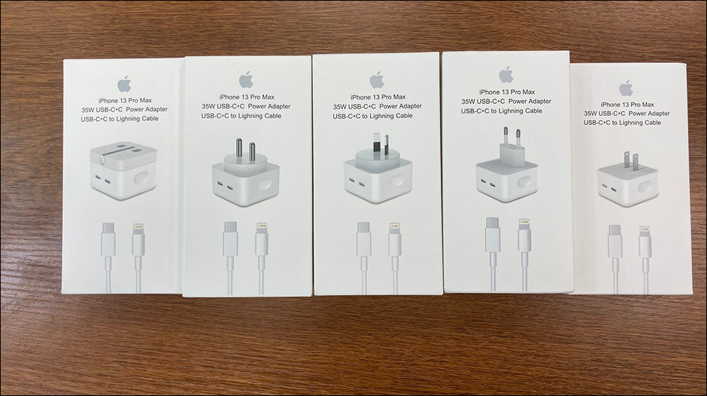Apple 35W 雙 USB-C 充電器尚未推出，網路已流出大量山寨版產品照片（同場加映： iPhone 14 系列第三方保護殼曝光） - 電腦王阿達