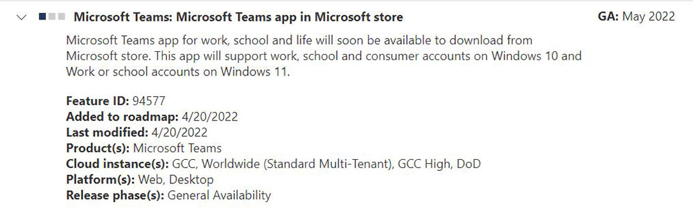 適用於 Window 10 /11 的 Microsoft Teams 即將登陸 Microsoft Store - 電腦王阿達