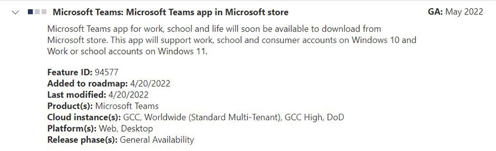 適用於 Window 10 /11 的 Microsoft Teams 即將登陸 Microsoft Store - 電腦王阿達 適用於 Window 10 /11 的 Microsoft Teams 即將登陸 Microsoft Store - 電腦王阿達