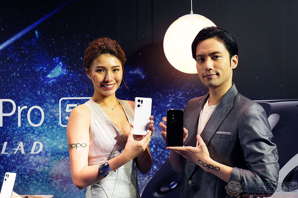 OPPO Find X5 Pro 旗艦在台亮相,夜拍及逆光拍攝輕鬆駕馭 - 電腦王阿達 OPPO Find X5 Pro 旗艦在台亮相,夜拍及逆光拍攝輕鬆駕馭 - 電腦王阿達