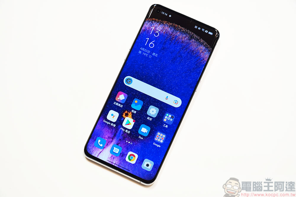 OPPO Find X5 Pro 旗艦在台亮相,夜拍及逆光拍攝輕鬆駕馭 - 電腦王阿達 OPPO Find X5 Pro 旗艦在台亮相,夜拍及逆光拍攝輕鬆駕馭 - 電腦王阿達