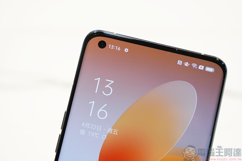 OPPO Find X5 Pro 旗艦在台亮相,夜拍及逆光拍攝輕鬆駕馭 - 電腦王阿達 OPPO Find X5 Pro 旗艦在台亮相,夜拍及逆光拍攝輕鬆駕馭 - 電腦王阿達