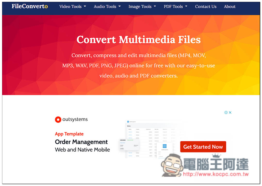 FileConverto 線上多功能媒體工具,提供轉檔、壓縮、編輯(All in One) - 電腦王阿達 FileConverto 線上多功能媒體工具,提供轉檔、壓縮、編輯(All in One) - 電腦王阿達