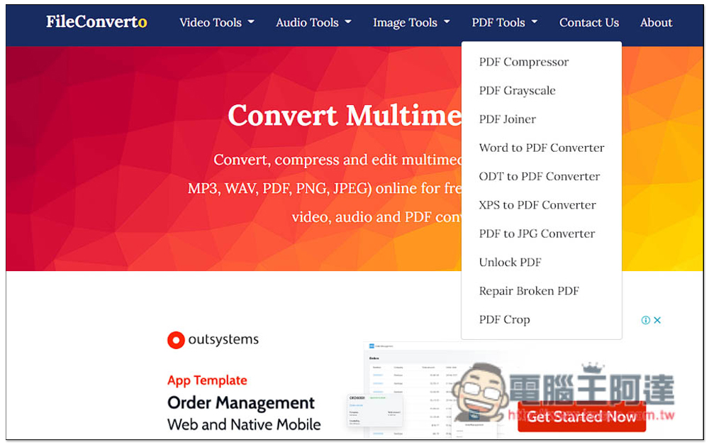 FileConverto 線上多功能媒體工具,提供轉檔、壓縮、編輯(All in One) - 電腦王阿達 FileConverto 線上多功能媒體工具,提供轉檔、壓縮、編輯(All in One) - 電腦王阿達