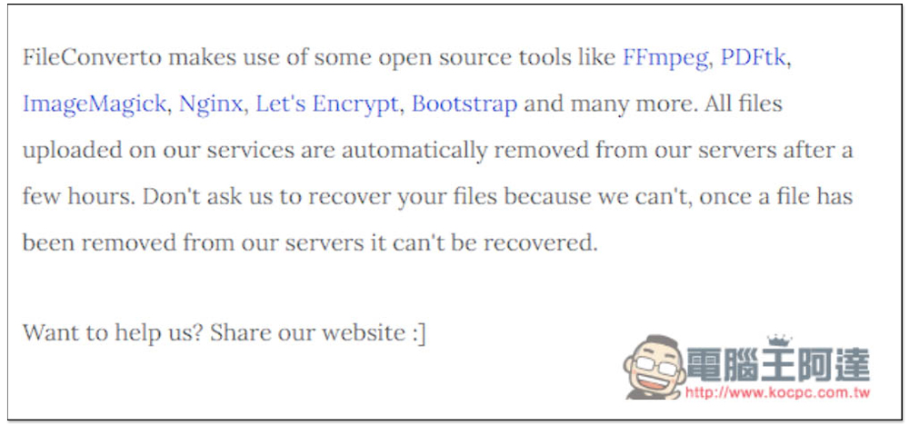 FileConverto 線上多功能媒體工具,提供轉檔、壓縮、編輯(All in One) - 電腦王阿達 FileConverto 線上多功能媒體工具,提供轉檔、壓縮、編輯(All in One) - 電腦王阿達