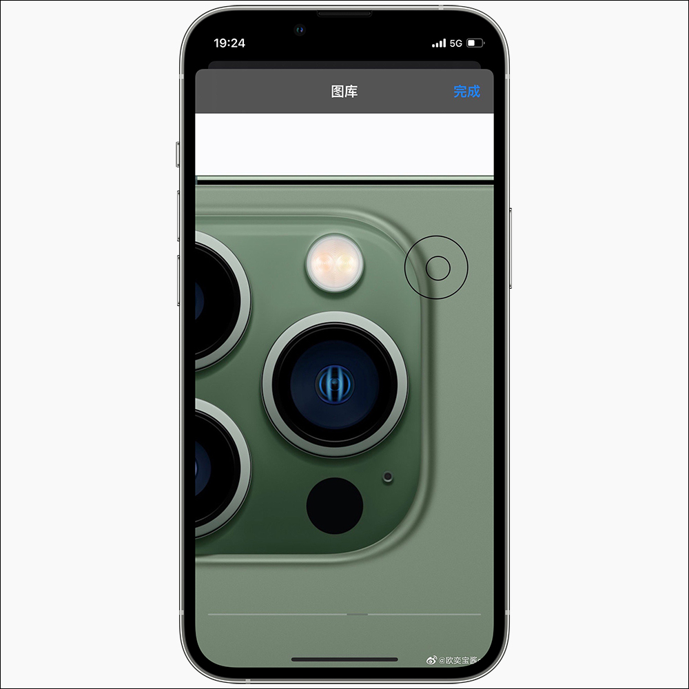 據傳 iPhone 14 系列將推出「紫色」作為全新主打配色,並採用全新 True Tone 閃光燈 - 電腦王阿達 據傳 iPhone 14 系列將推出「紫色」作為全新主打配色,並採用全新 True Tone 閃光燈 - 電腦王阿達