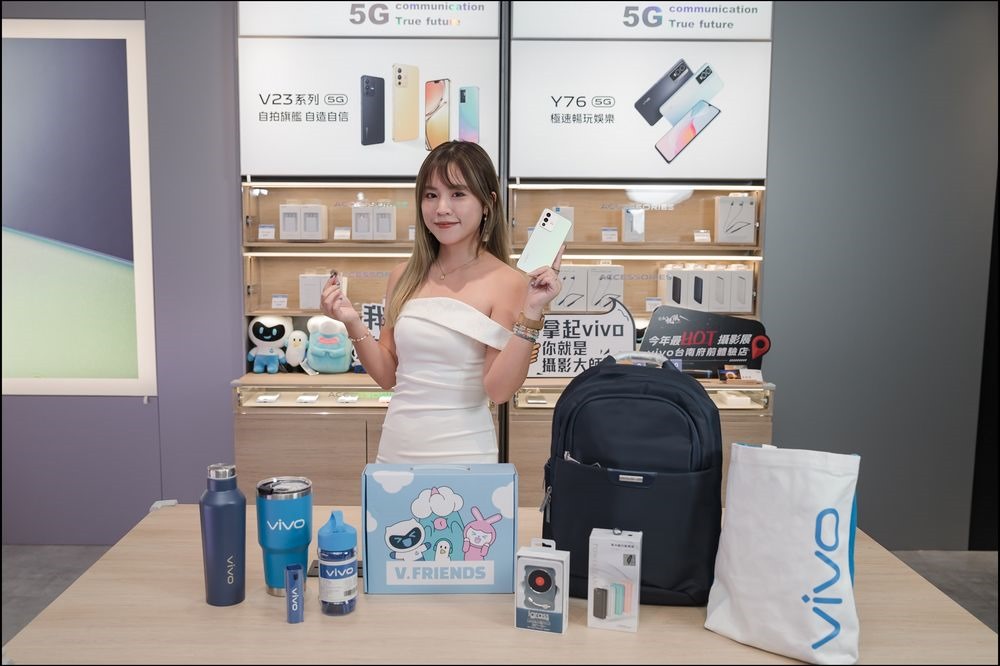 本周末到店可享一系列好康,下午3點半還可參加競標活動,有機會用1元把市價15,990元vivo V23 5G帶回家 本周末到店可享一系列好康,下午3點半還可參加競標活動,有機會用1元把市價15,990元vivo V23 5G帶回家