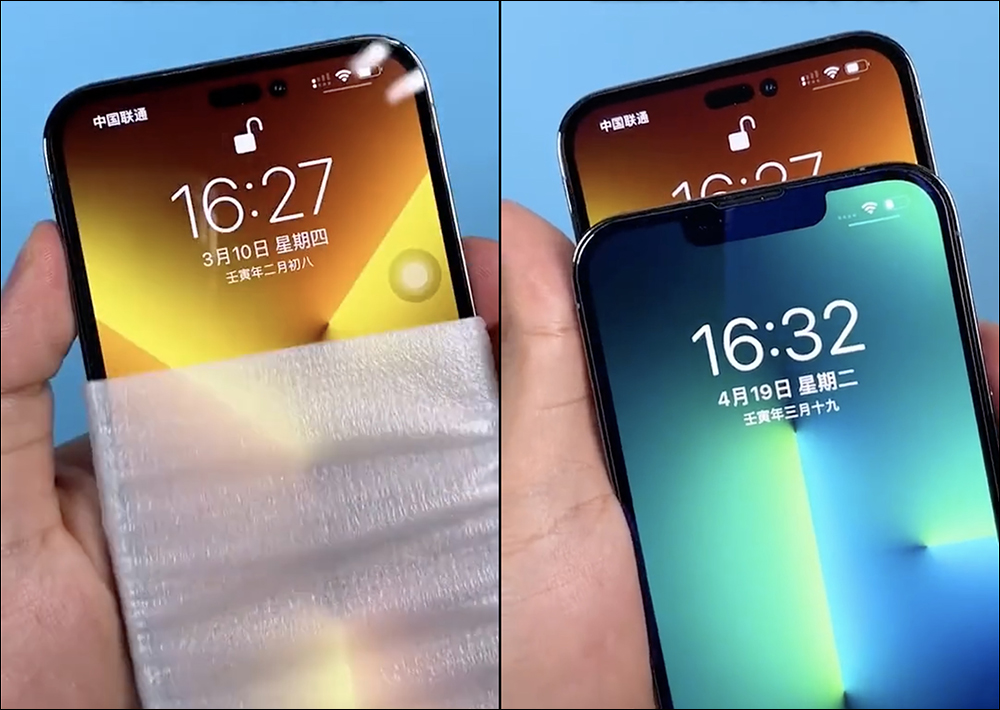 iPhone 14 Pro 實機影片提前在網上流出?!其實是這樣來的 - 電腦王阿達 iPhone 14 Pro 實機影片提前在網上流出?!其實是這樣來的 - 電腦王阿達