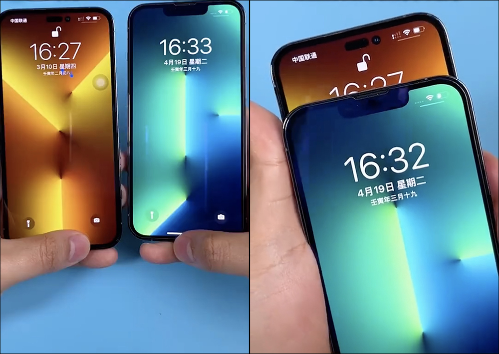 iPhone 14 Pro 實機影片提前在網上流出?!其實是這樣來的 - 電腦王阿達 iPhone 14 Pro 實機影片提前在網上流出?!其實是這樣來的 - 電腦王阿達
