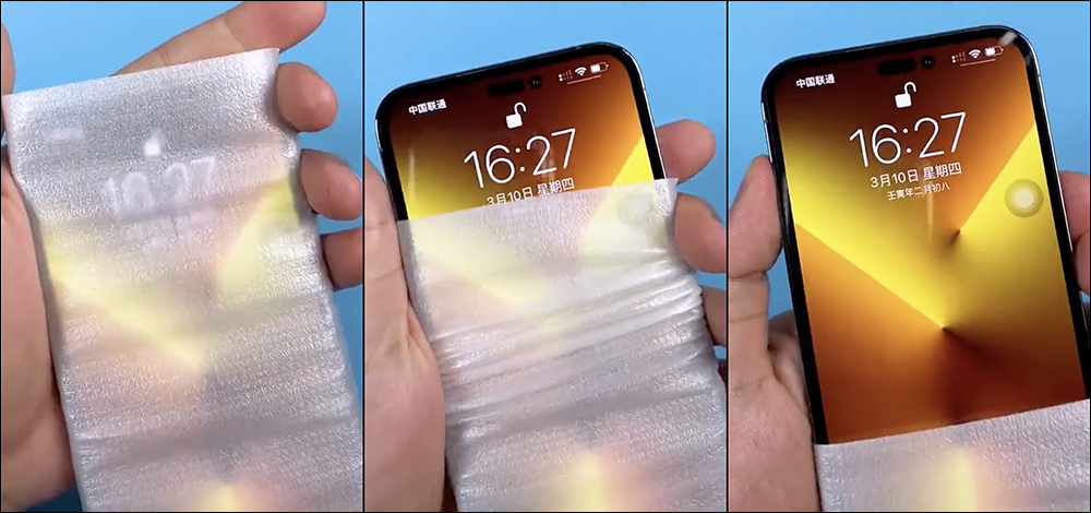 iPhone 14 Pro 實機影片提前在網上流出?!其實是這樣來的 - 電腦王阿達 iPhone 14 Pro 實機影片提前在網上流出?!其實是這樣來的 - 電腦王阿達