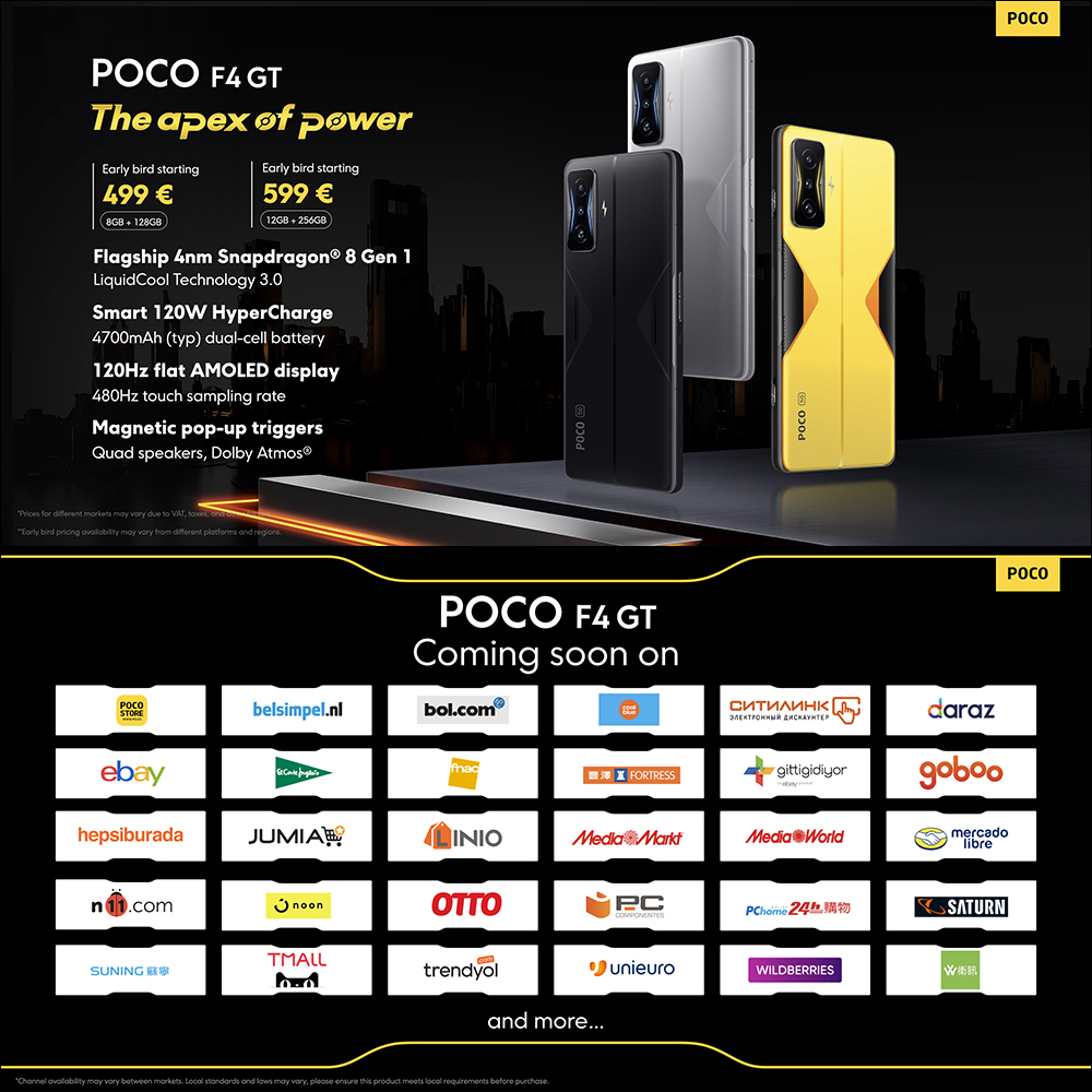 POCO F4 GT 旗艦新機全球發表：高通 Snapdragon 8 Gen 1、120W 快充、4700mAh大電量（同場加映：POCO Watch、POCO Buds Pro 原神特別版同步亮相） - 電腦王阿達