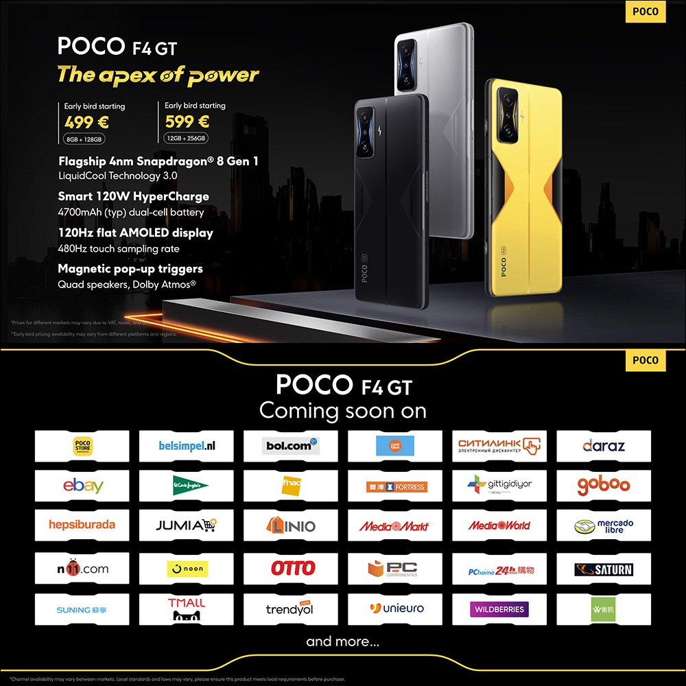 POCO F4 GT 旗艦新機全球發表:高通 Snapdragon 8 Gen 1、120W 快充、4700mAh大電量(同場加映:POCO Watch、POCO Buds Pro 原神特別版同步亮相) - 電腦王阿達 POCO F4 GT 旗艦新機全球發表:高通 Snapdragon 8 Gen 1、120W 快充、4700mAh大電量(同場加映:POCO Watch、POCO Buds Pro 原神特別版同步亮相) - 電腦王阿達
