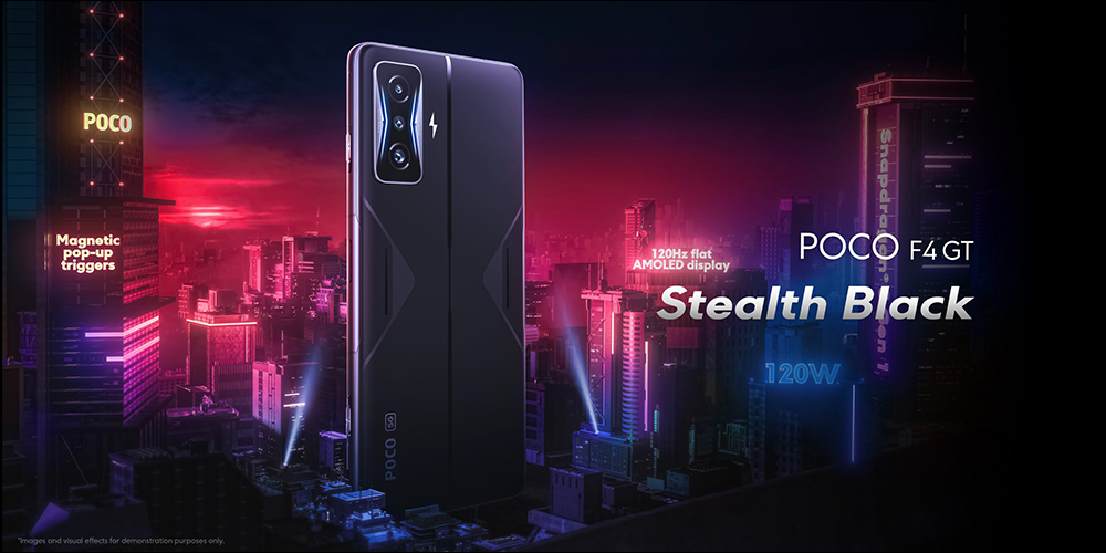 POCO F4 GT 旗艦新機全球發表:高通 Snapdragon 8 Gen 1、120W 快充、4700mAh大電量(同場加映:POCO Watch、POCO Buds Pro 原神特別版同步亮相) - 電腦王阿達 POCO F4 GT 旗艦新機全球發表:高通 Snapdragon 8 Gen 1、120W 快充、4700mAh大電量(同場加映:POCO Watch、POCO Buds Pro 原神特別版同步亮相) - 電腦王阿達