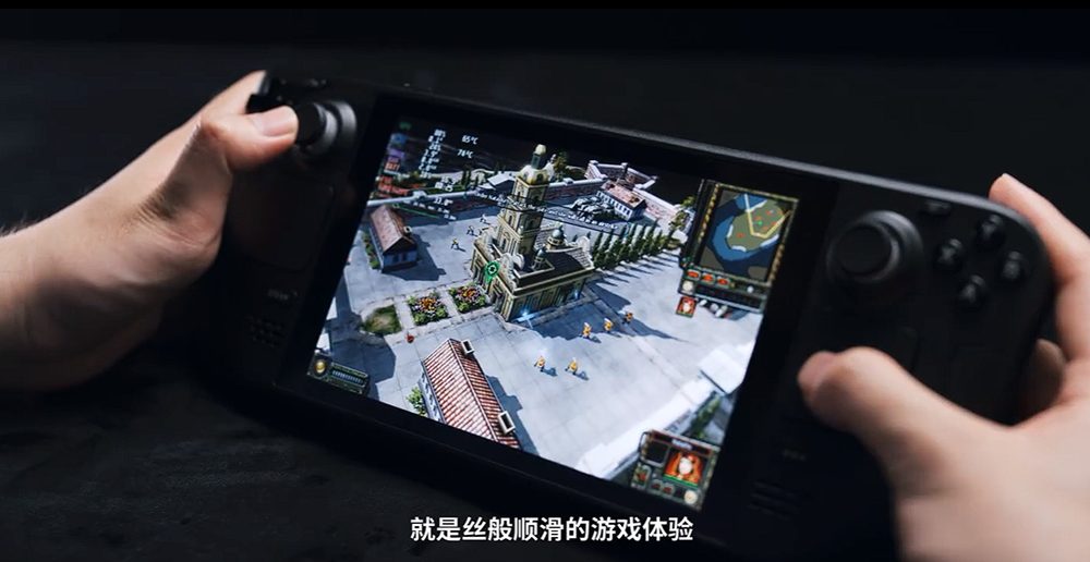 Steam Deck 生產力效能好嗎?國外實測剪 4K 影片都沒問題 - 電腦王阿達 Steam Deck 生產力效能好嗎?國外實測剪 4K 影片都沒問題 - 電腦王阿達