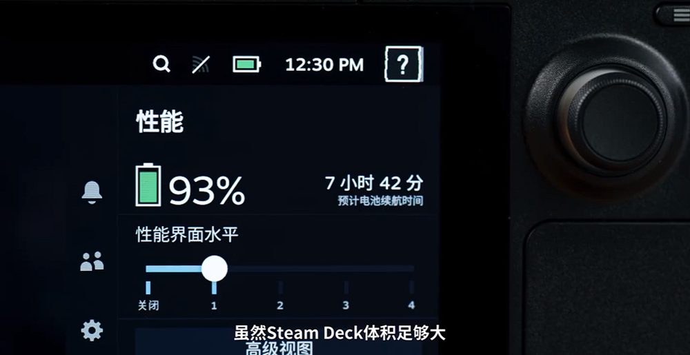 Steam Deck 生產力效能好嗎？國外實測剪 4K 影片都沒問題 - 電腦王阿達