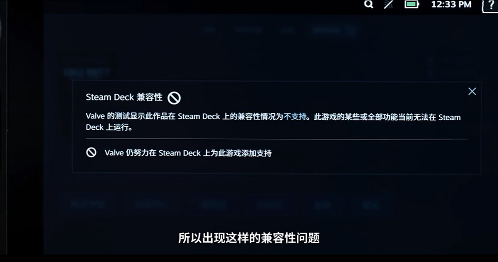 Steam Deck 生產力效能好嗎?國外實測剪 4K 影片都沒問題 - 電腦王阿達 Steam Deck 生產力效能好嗎?國外實測剪 4K 影片都沒問題 - 電腦王阿達