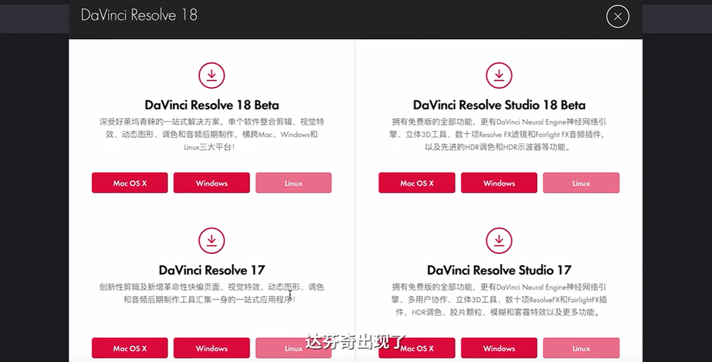 Steam Deck 生產力效能好嗎?國外實測剪 4K 影片都沒問題 - 電腦王阿達 Steam Deck 生產力效能好嗎?國外實測剪 4K 影片都沒問題 - 電腦王阿達