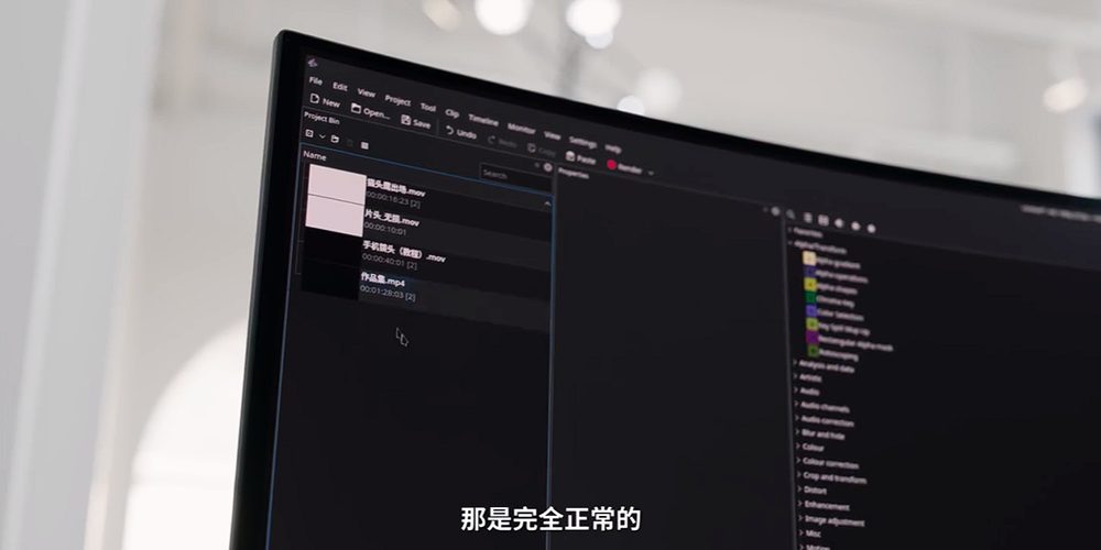 Steam Deck 生產力效能好嗎?國外實測剪 4K 影片都沒問題 - 電腦王阿達 Steam Deck 生產力效能好嗎?國外實測剪 4K 影片都沒問題 - 電腦王阿達