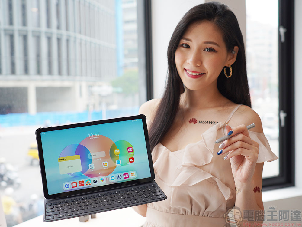 華為 MatePad 2022 平板與 MateBook D14 / D15 新品在台推出，「超級終端」功能同步登場 - 電腦王阿達