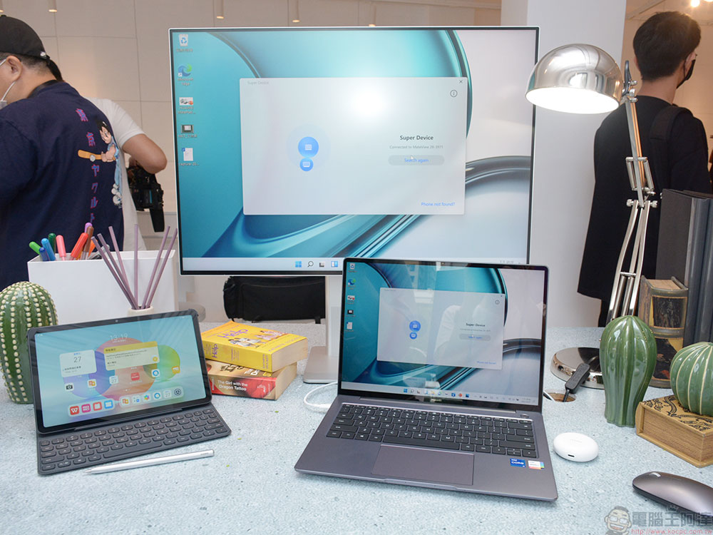 華為 MatePad 2022 平板與 MateBook D14 / D15 新品在台推出,「超級終端」功能同步登場 - 電腦王阿達 華為 MatePad 2022 平板與 MateBook D14 / D15 新品在台推出,「超級終端」功能同步登場 - 電腦王阿達