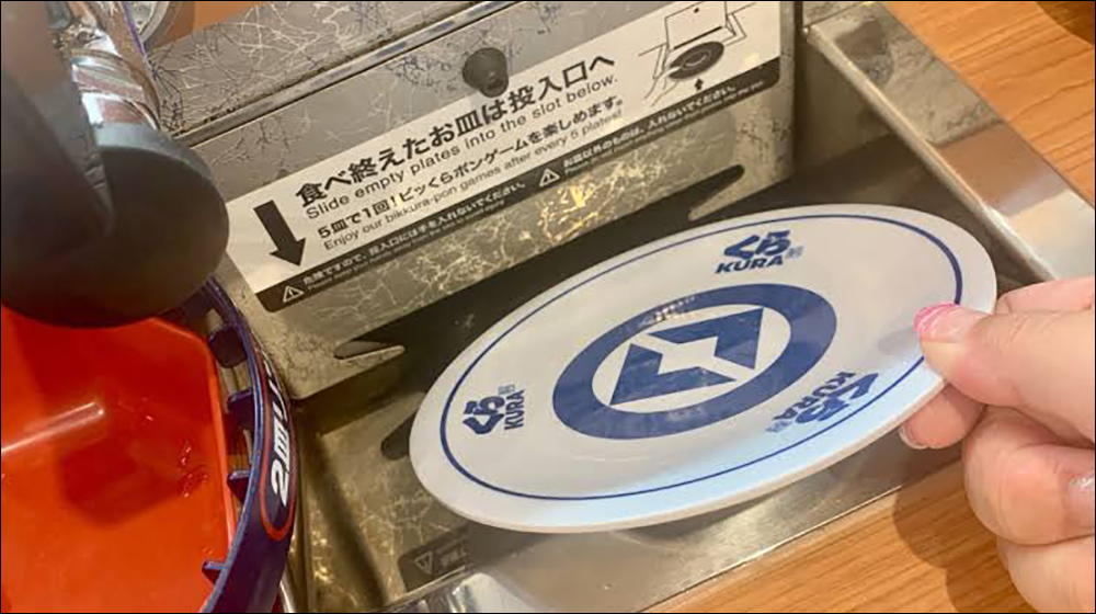 手機掉進電梯縫隙會是什麼下場?日本網友分享各種慘狀,就像吃迴轉壽司投入餐盤一樣 - 電腦王阿達 手機掉進電梯縫隙會是什麼下場?日本網友分享各種慘狀,就像吃迴轉壽司投入餐盤一樣 - 電腦王阿達