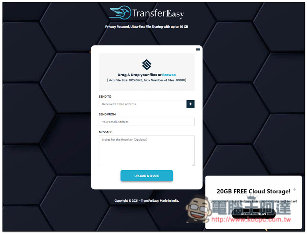 TransferEasy 線上免費檔案分享服務，單檔最大 10GB，最多 10000 個檔案，提供 Email 與連結下載功能 - 電腦王阿達