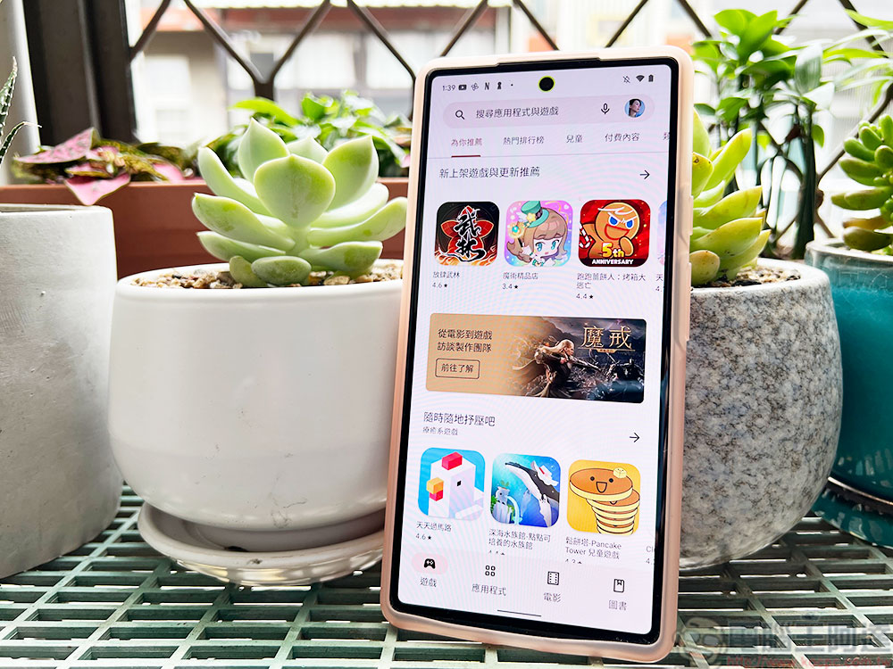 Google 帳號被禁用了該怎麼辦? - 電腦王阿達 Google Play 在去年擋掉了超過 100 多萬款試圖闖關的惡意應用 - 電腦王阿達