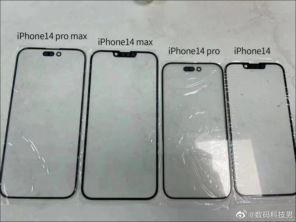 iPhone 14 全系列前面板玻璃曝光,打孔螢幕搭配更窄邊框! iPhone 14 機模與 iPhone 13 保護殼安裝實測 - 電腦王阿達 iPhone 14 全系列前面板玻璃曝光,打孔螢幕搭配更窄邊框! iPhone 14 機模與 iPhone 13 保護殼安裝實測 - 電腦王阿達