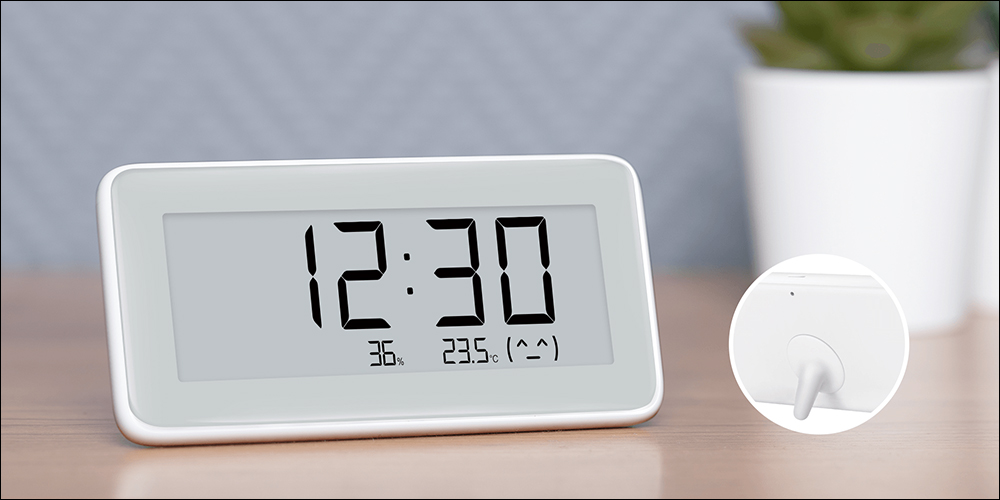 小米台灣母親節推出眾多新品:Xiaomi 智慧無扇葉淨化風扇、Xiaomi 智慧直流變頻電風扇 2 Pro、Xiaomi 智慧雷射測距儀、Xiaomi 電子溫濕度計 Pro、Redmi 10A、Redmi 10C - 電腦王阿達 小米台灣母親節推出眾多新品:Xiaomi 智慧無扇葉淨化風扇、Xiaomi 智慧直流變頻電風扇 2 Pro、Xiaomi 智慧雷射測距儀、Xiaomi 電子溫濕度計 Pro、Redmi 10A、Redmi 10C - 電腦王阿達