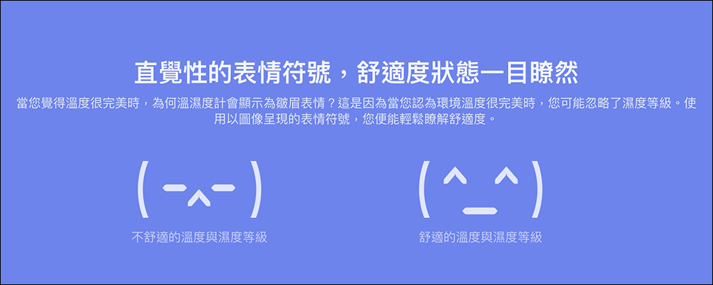 小米台灣母親節推出眾多新品：Xiaomi 智慧無扇葉淨化風扇、Xiaomi 智慧直流變頻電風扇 2 Pro、Xiaomi 智慧雷射測距儀、Xiaomi 電子溫濕度計 Pro、Redmi 10A、Redmi 10C - 電腦王阿達