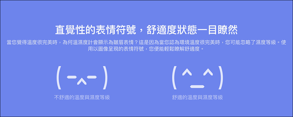 小米台灣母親節推出眾多新品:Xiaomi 智慧無扇葉淨化風扇、Xiaomi 智慧直流變頻電風扇 2 Pro、Xiaomi 智慧雷射測距儀、Xiaomi 電子溫濕度計 Pro、Redmi 10A、Redmi 10C - 電腦王阿達 小米台灣母親節推出眾多新品:Xiaomi 智慧無扇葉淨化風扇、Xiaomi 智慧直流變頻電風扇 2 Pro、Xiaomi 智慧雷射測距儀、Xiaomi 電子溫濕度計 Pro、Redmi 10A、Redmi 10C - 電腦王阿達