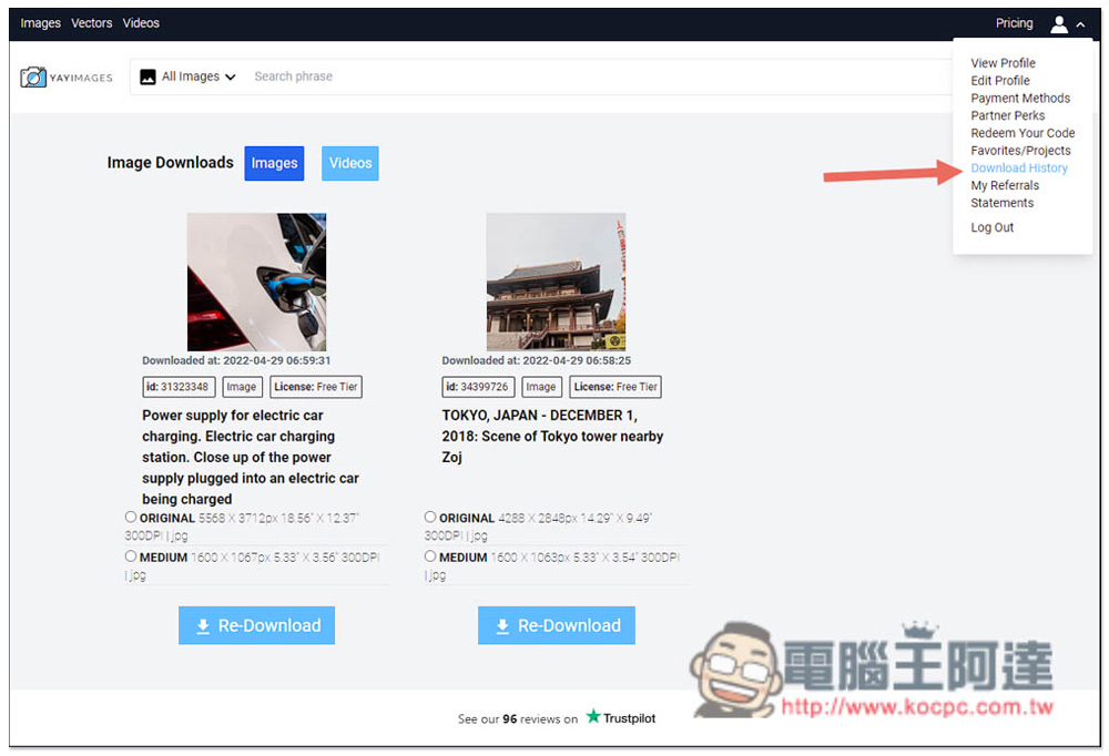 Yay Images 老牌付費素材網限免活動,超過 200 萬個無版權圖片、向量圖、短影片終身免費下載使用 - 電腦王阿達 Yay Images 老牌付費素材網限免活動,超過 200 萬個無版權圖片、向量圖、短影片終身免費下載使用 - 電腦王阿達
