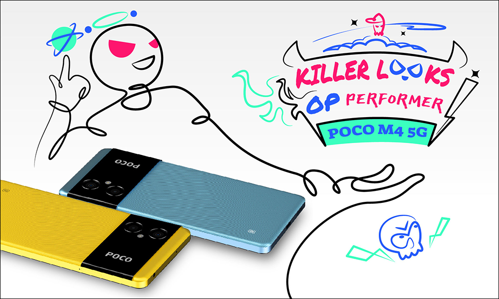 POCO M4 5G 於印度發表:搭載聯發科天璣 700 5G 處理器、5000mAh 大電量和18W 快充 - 電腦王阿達 POCO M4 5G 於印度發表:搭載聯發科天璣 700 5G 處理器、5000mAh 大電量和18W 快充 - 電腦王阿達