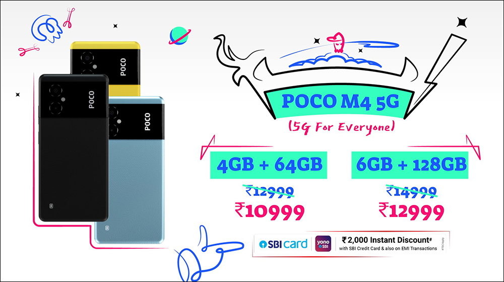 POCO M4 5G 於印度發表：搭載聯發科天璣 700 5G 處理器、5000mAh 大電量和18W 快充 - 電腦王阿達