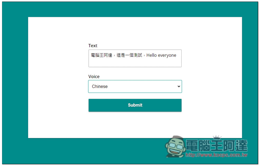 Sound of Text 線上文字轉語音免費工具,輕鬆創建 Google 語音的旁白聲音檔 - 電腦王阿達 Sound of Text 線上文字轉語音免費工具,輕鬆創建 Google 語音的旁白聲音檔 - 電腦王阿達