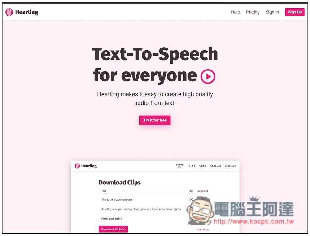 Sound of Text 線上文字轉語音免費工具,輕鬆創建 Google 語音的旁白聲音檔 - 電腦王阿達 Sound of Text 線上文字轉語音免費工具,輕鬆創建 Google 語音的旁白聲音檔 - 電腦王阿達